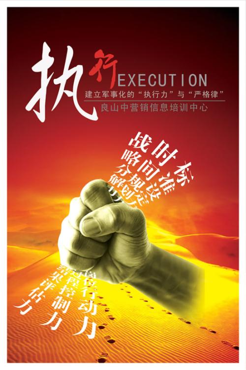 【企業(yè)宣傳】企業(yè)宣傳片播出平臺(tái)有哪些？ 