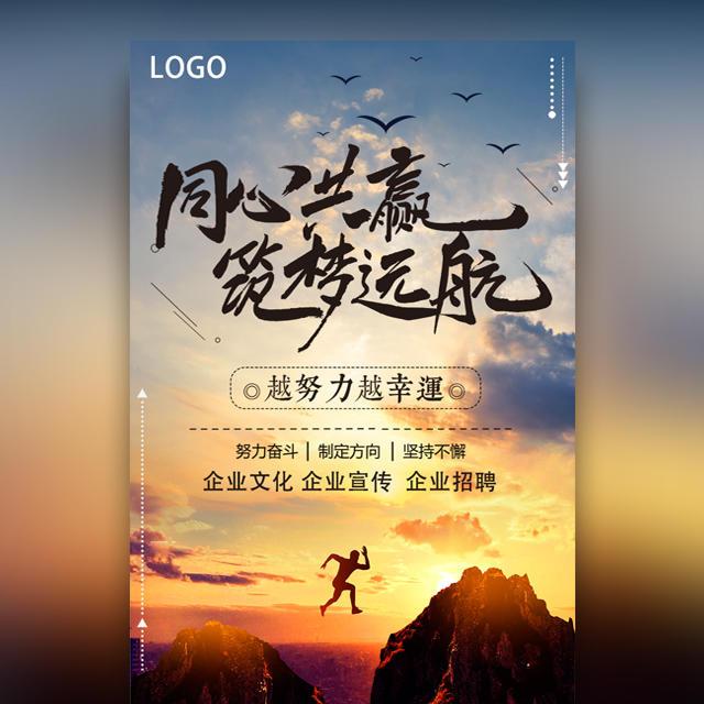 【企業(yè)宣傳】產(chǎn)品宣傳片的關(guān)鍵品牌信息是什么？產(chǎn)品短視頻的目標(biāo)人群是什么？