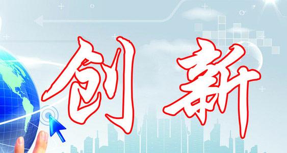 【企業(yè)宣傳】宣傳片在不斷創(chuàng)新，不斷迎合企業(yè)需求