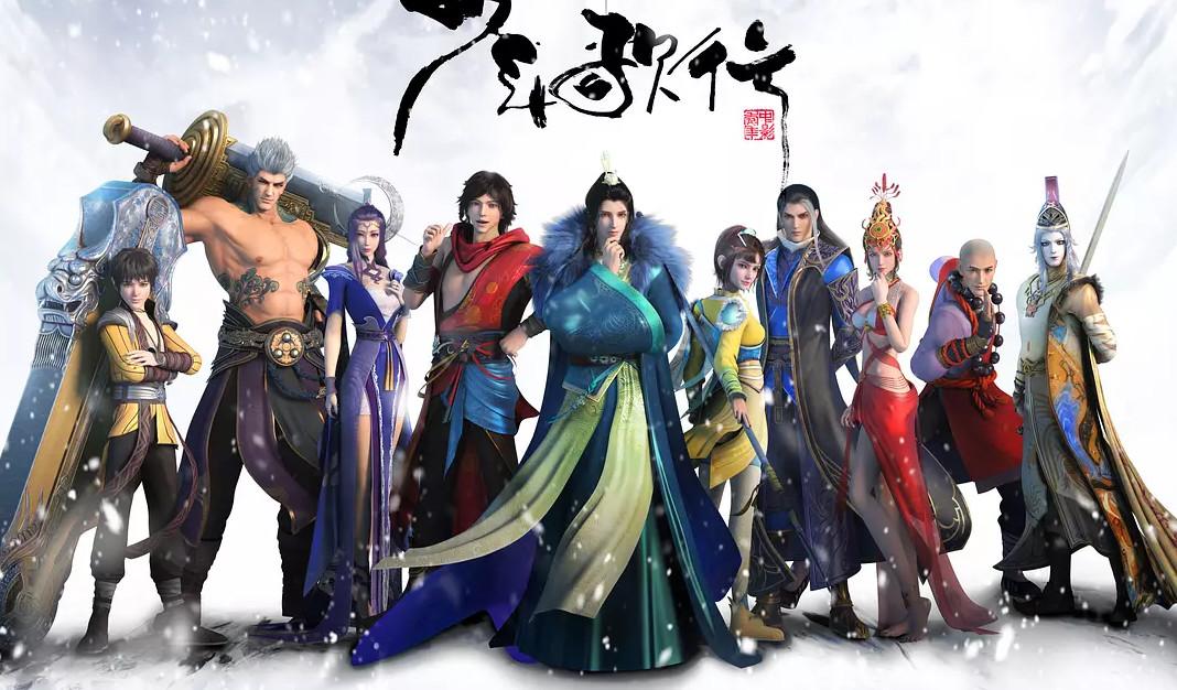 【動漫技術】少年歌行動漫女神，你最喜歡哪個角色