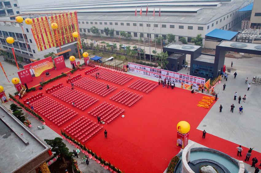 【慶典布置】黑龍江活動(dòng)策劃公司簡述會(huì)議會(huì)場(chǎng)布置要考慮什么？