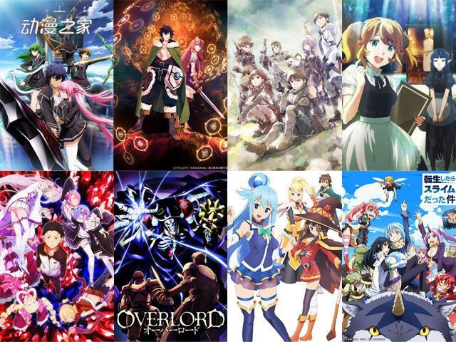 【動(dòng)漫設(shè)計(jì)】你看過(guò)幾部?50大人氣動(dòng)漫名單出爐(上)