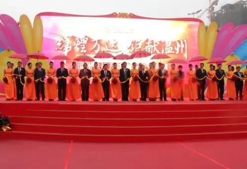 【慶典策劃】黑龍江活動(dòng)策劃公司總結(jié)舉辦慶典要做的五點(diǎn)準(zhǔn)備工作！