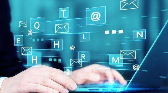 【網(wǎng)營(yíng)銷(xiāo)推】如何在哈爾濱找到合適的互聯(lián)網(wǎng)營(yíng)銷(xiāo)推廣負(fù)責(zé)人？