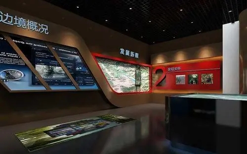 展館設(shè)計 ， 展館 ，鑫時空