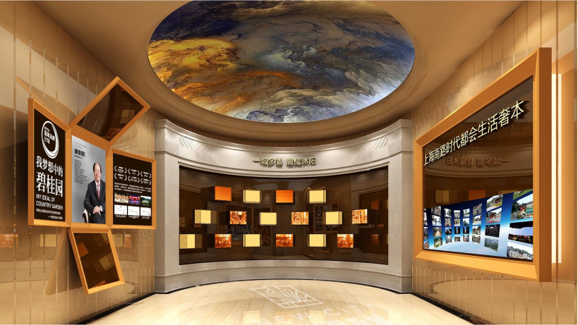 現(xiàn)代商業(yè)展廳應(yīng)如何體現(xiàn)其意義？