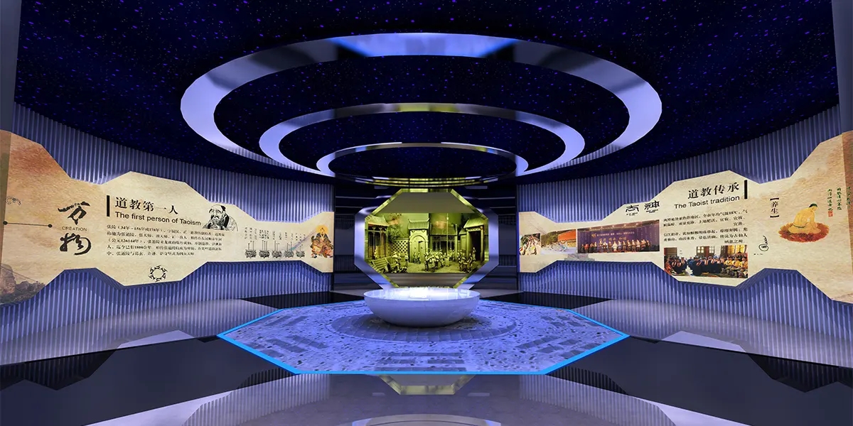 展館設計 ， 展館 ， 鑫時空