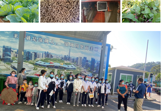 三盛環保科技攜手學校，開啟不一樣的“垃圾減量日”