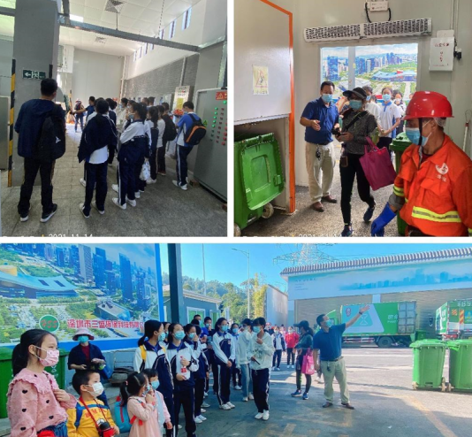 三盛環保科技攜手學校，開啟不一樣的“垃圾減量日”
