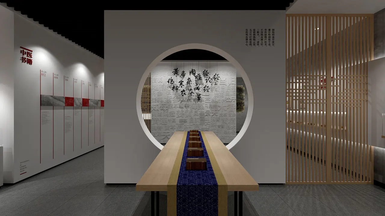 展廳設(shè)計 ， 展廳 ， 鑫時空
