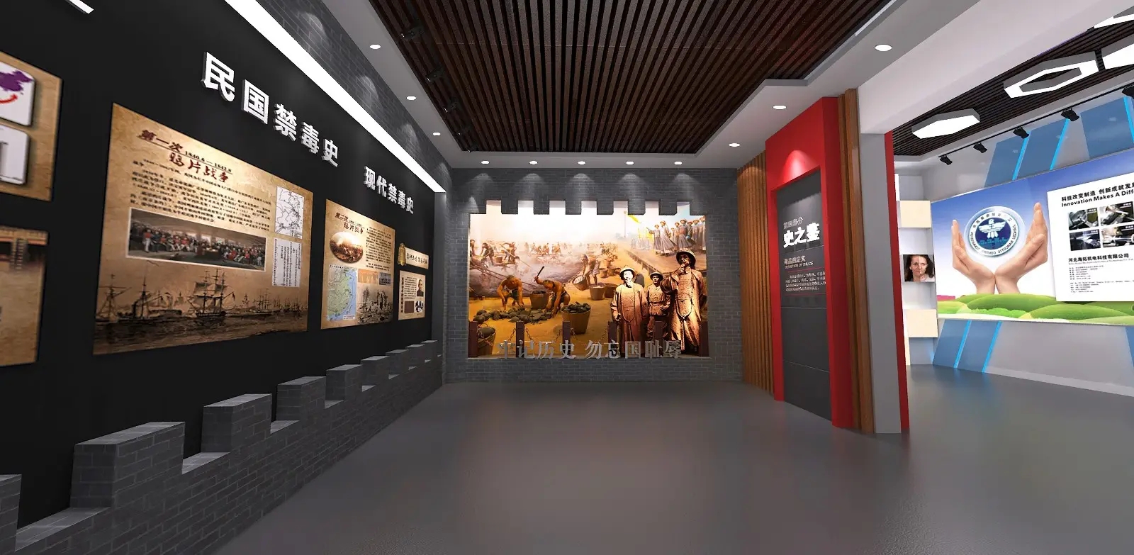 令人驚嘆的數(shù)字多媒體展廳要注意這三點(diǎn)！