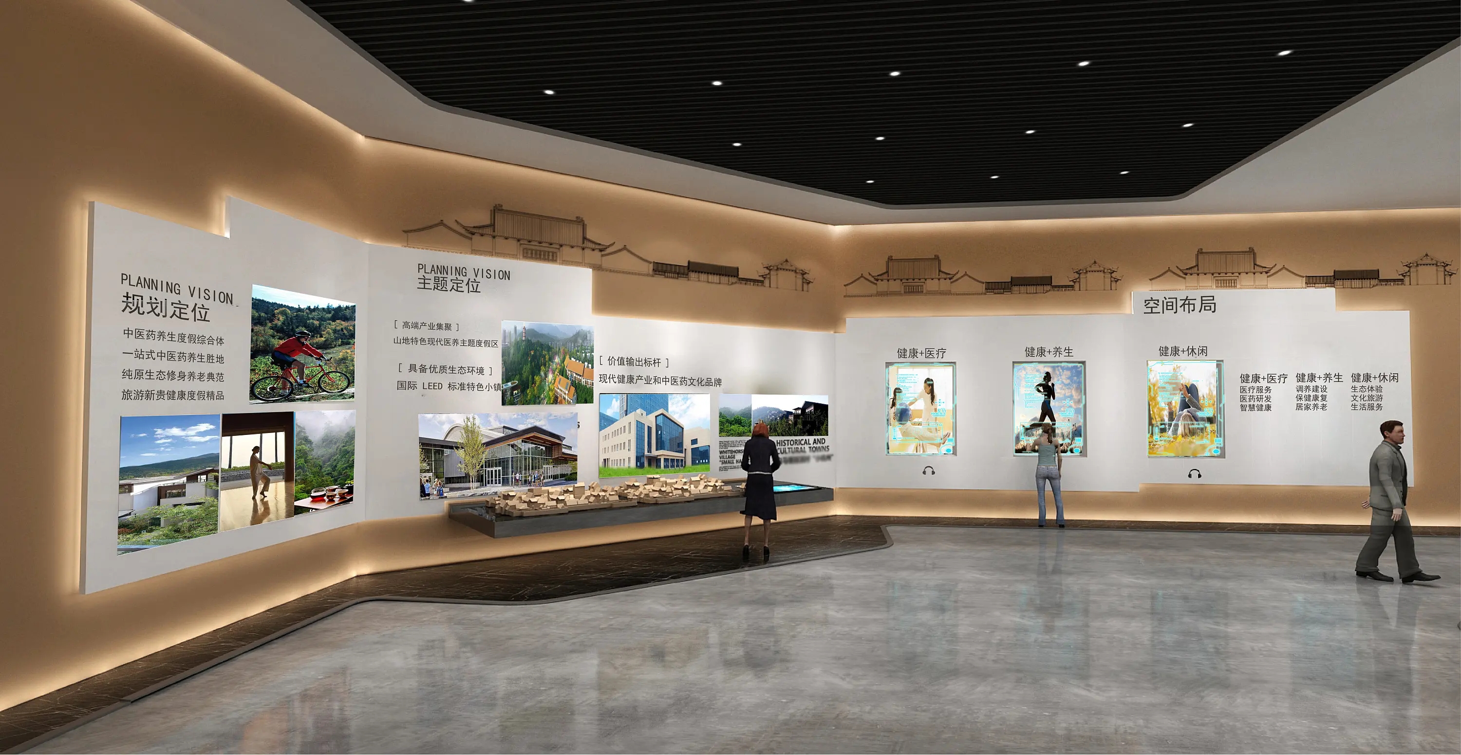 智慧展廳的“智慧”怎么理解？