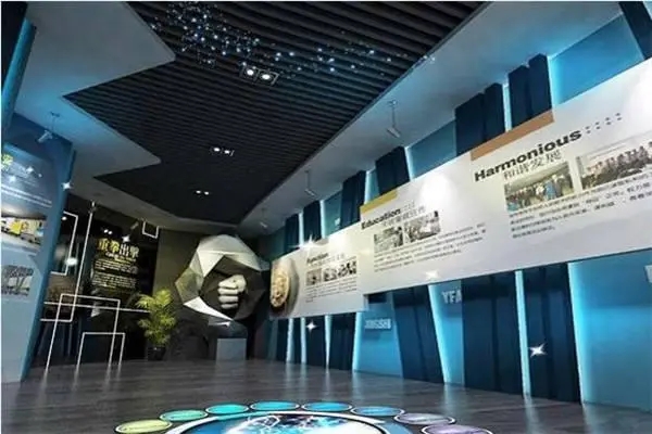 企業(yè)展廳設計的四點重要意義！