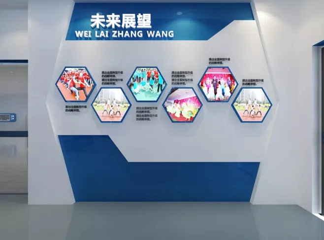 展館設(shè)計(jì)主題風(fēng)格我們?cè)撛趺创_定？