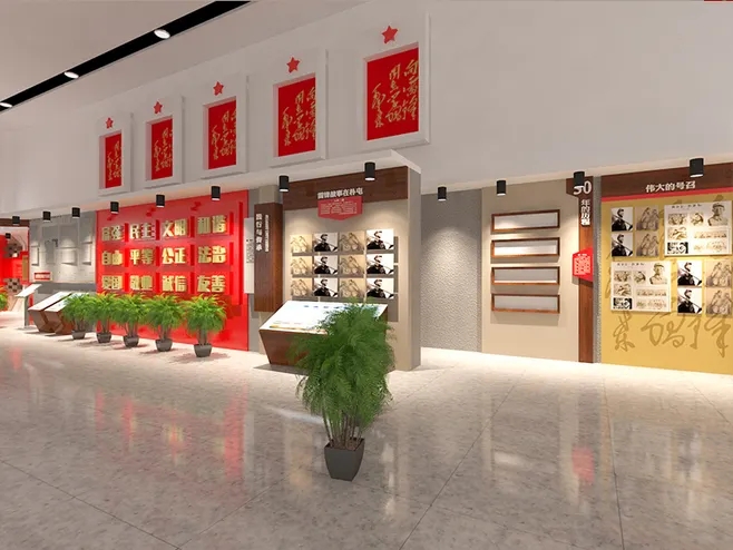 展館設(shè)計(jì) ，展館 ，鑫時(shí)空