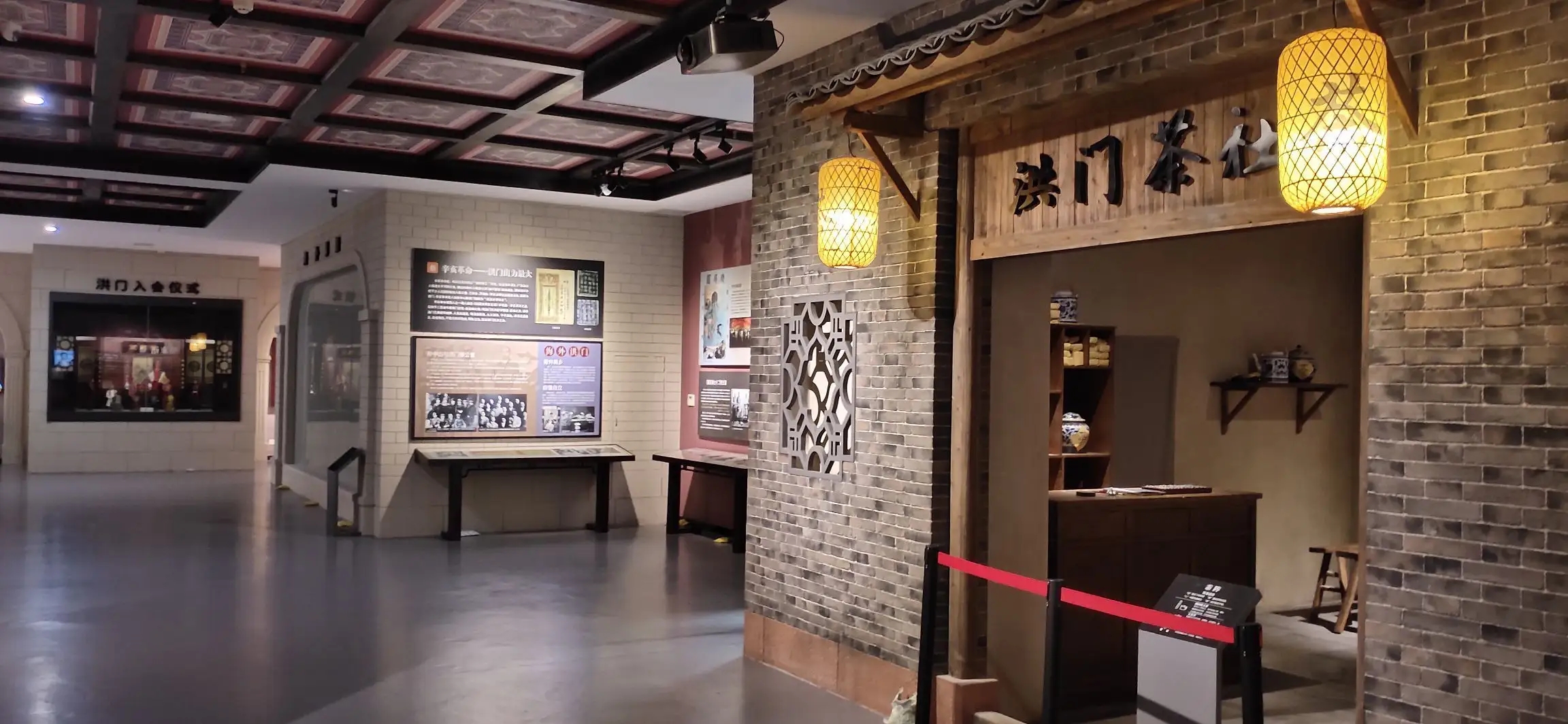 科技展會設計策劃互動性體現(xiàn)