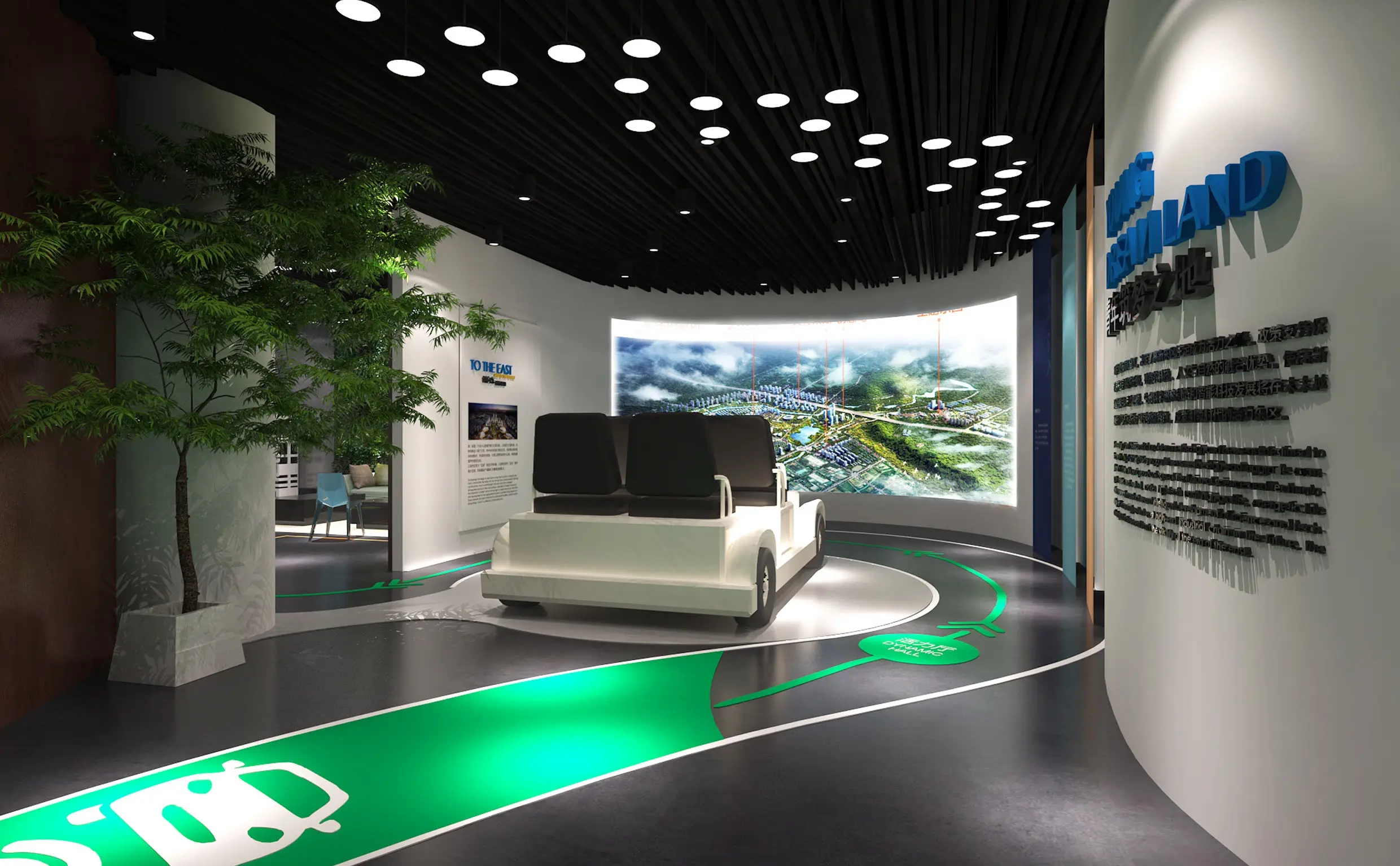 展館設計 ，展館 ，鑫時空