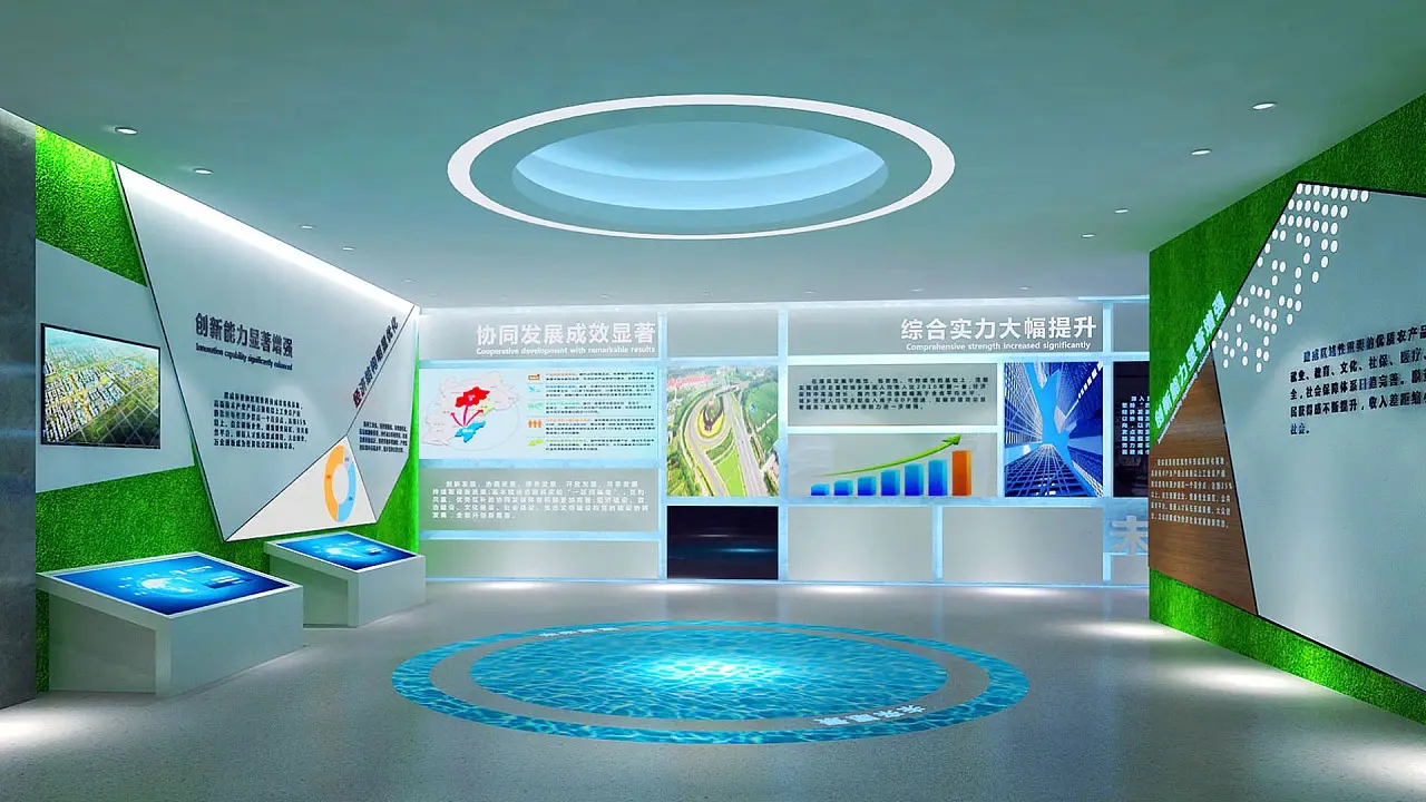 展位搭建 ，展位 ，鑫時空