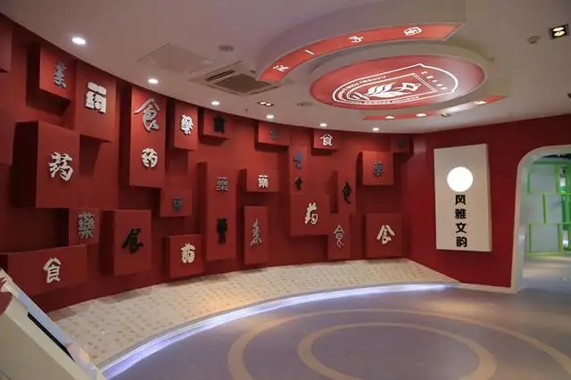 展館設(shè)計(jì) ， 展館 ， 鑫時(shí)空