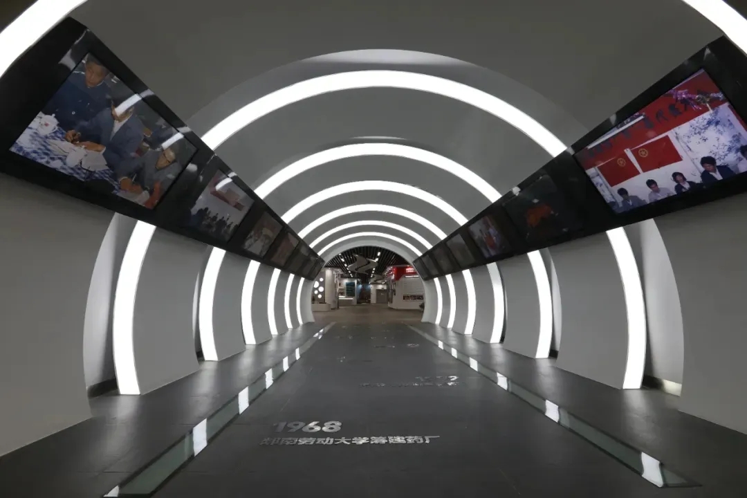 展館設計 ，展館 ，鑫時空