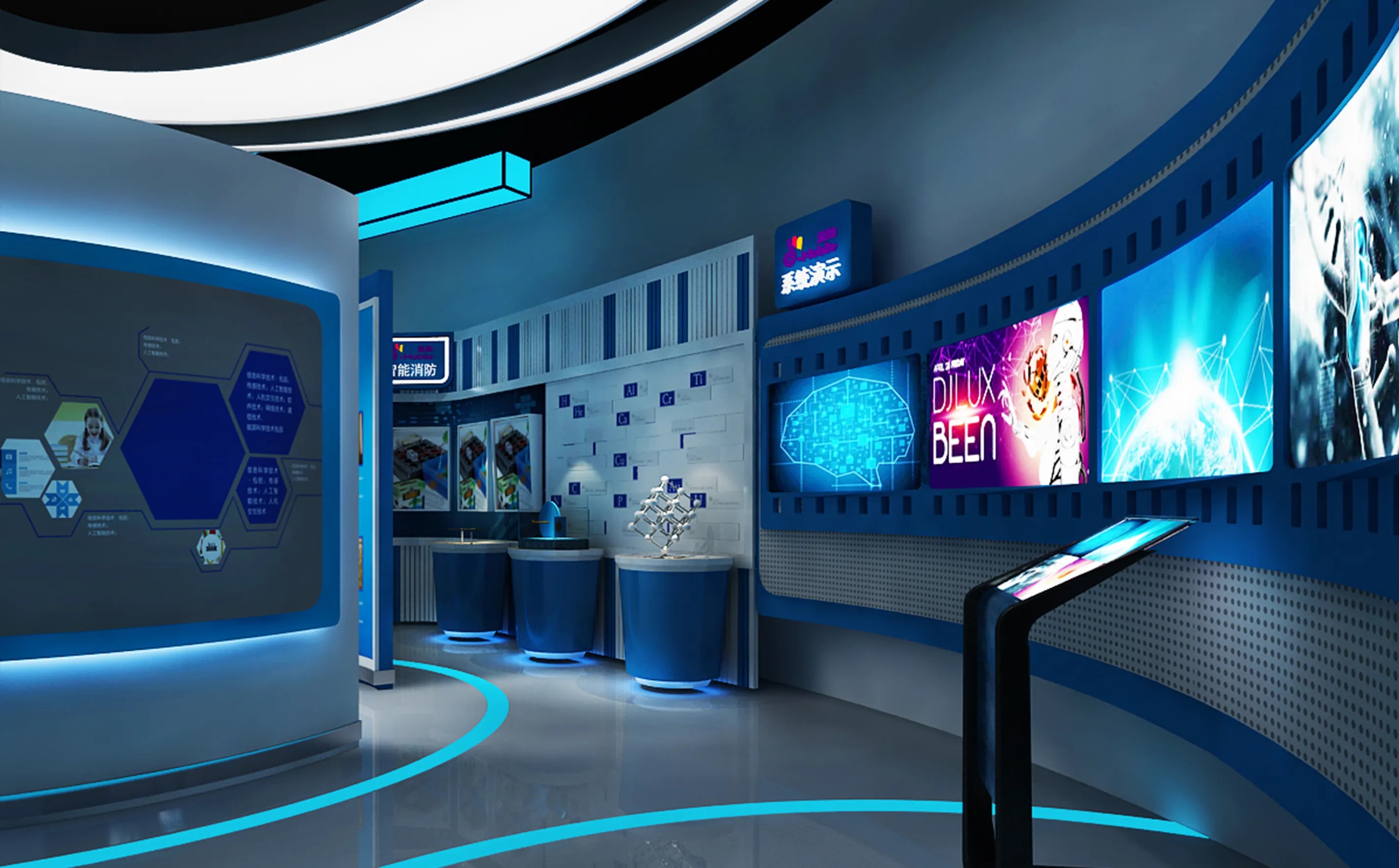 展廳設(shè)計中主要的看點(diǎn)都有哪些