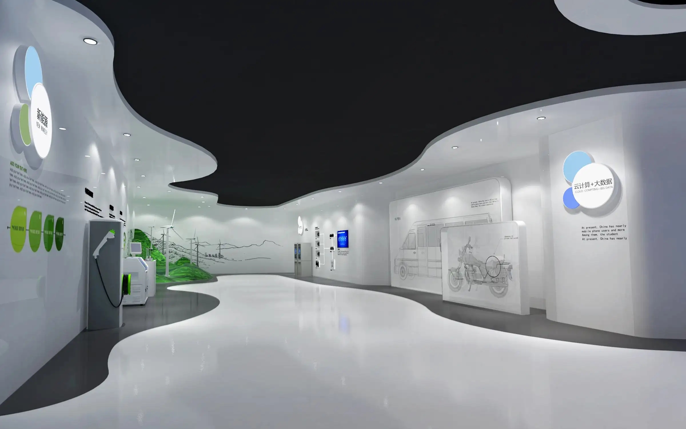 展廳搭建 ，展廳 ，鑫時空