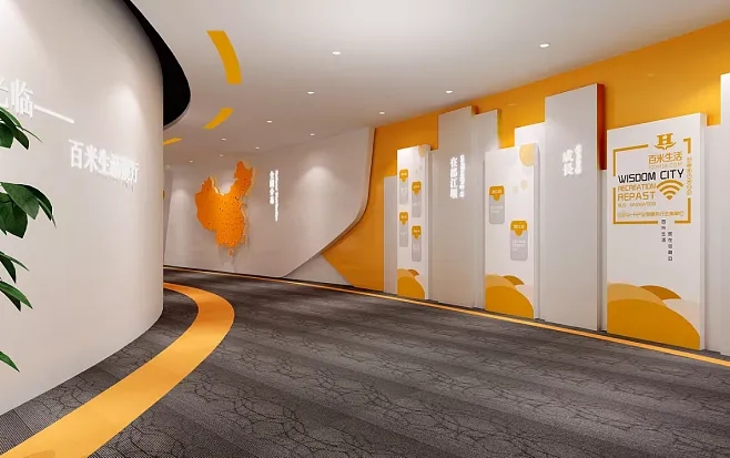 展廳設(shè)計(jì) ，展廳 ，鑫時(shí)空