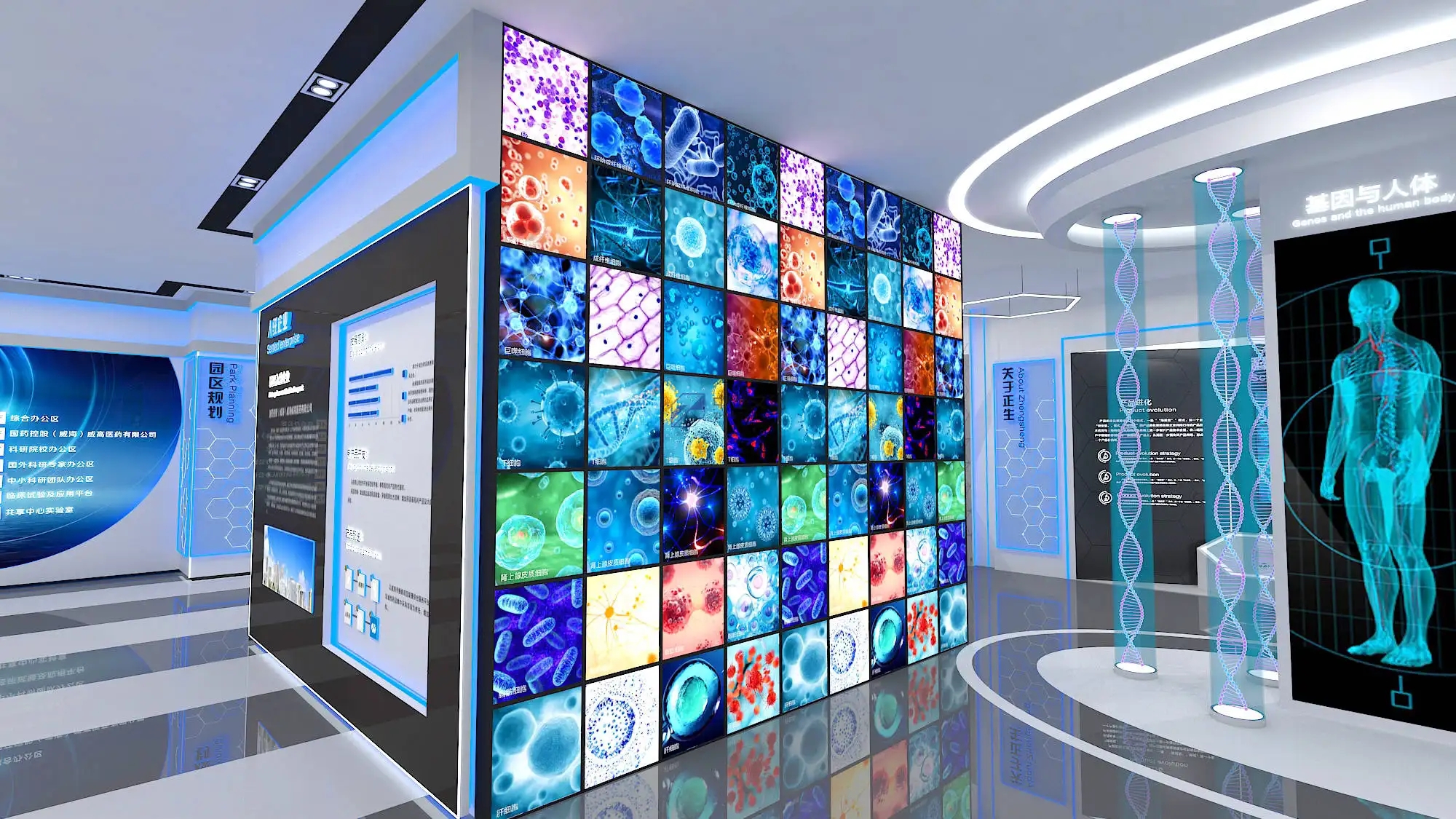 展館展廳 ，展館 ，鑫時空
