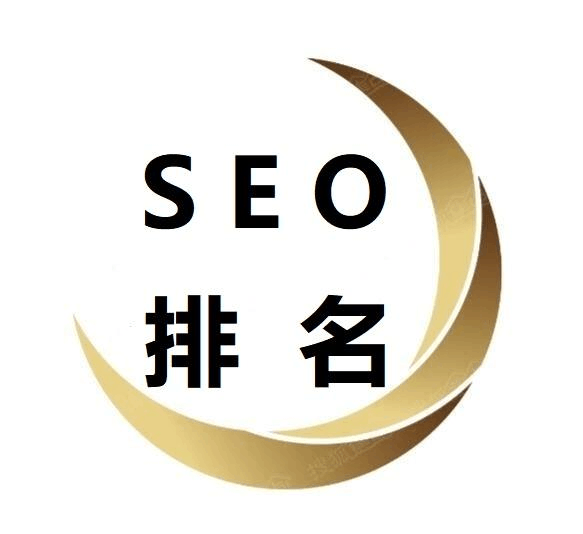 探討SEO搜索引擎優(yōu)化的核心原則和實用技巧。