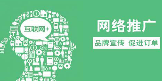 有效的內(nèi)容營銷策略，提高品牌影響力和用戶