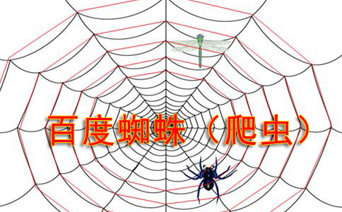 網(wǎng)站優(yōu)化：解鎖網(wǎng)絡(luò)流量密碼，提升用戶體驗