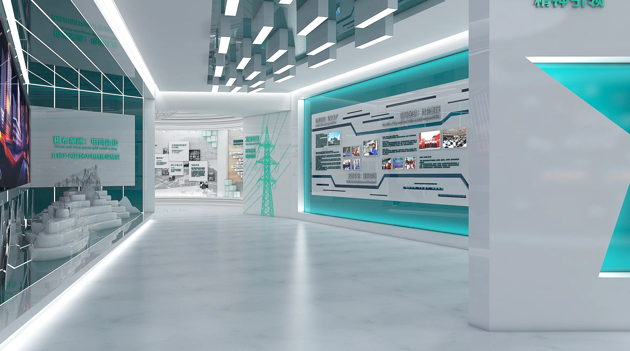 搭建展臺常用的材料有哪些？