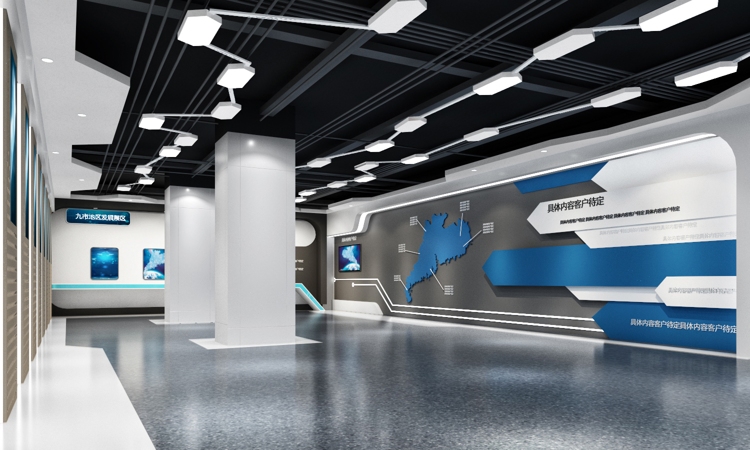 做好這三個程序，讓你的展廳設(shè)計(jì)更加成功。