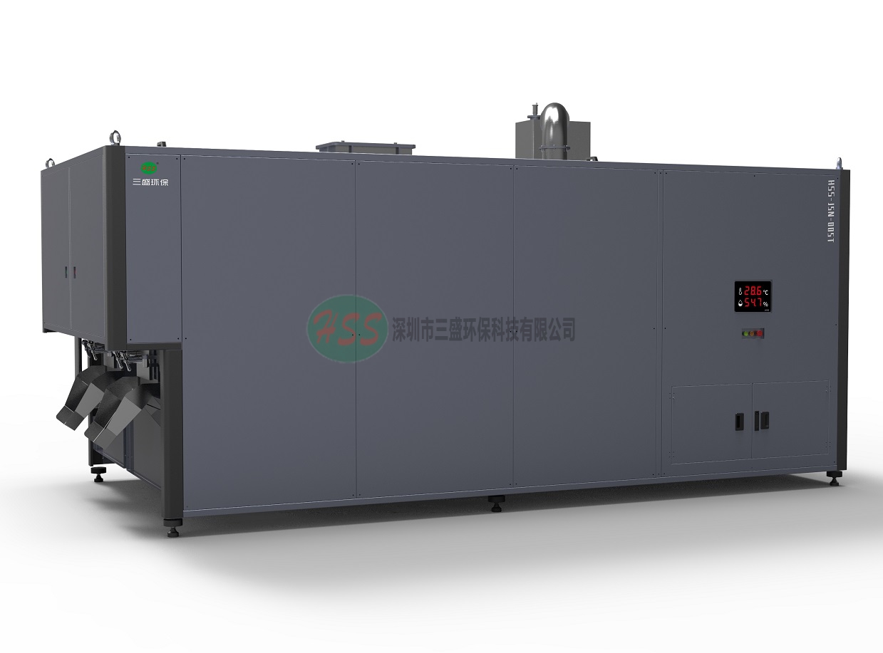 濕垃圾多適合用果蔬垃圾處理設(shè)備嗎??